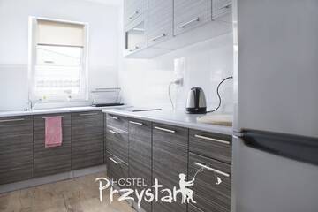 Фотографии Хостелы Hostel Przystan г. Rościno (Польша) №5 Фото Хостелы Hostel Przystan г. Rościno 5